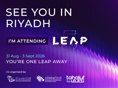 ITL is attending LEAP again